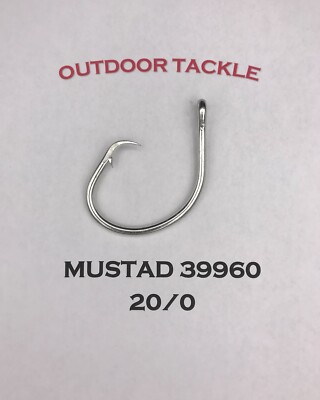 20/0 Mustad 39960 Circle Hooks - 5 Pack - Shark, Tuna, Grouper