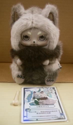 Timeshare Cino Fairy Tale Battle Series Plush Blind Box Wolf BNGG