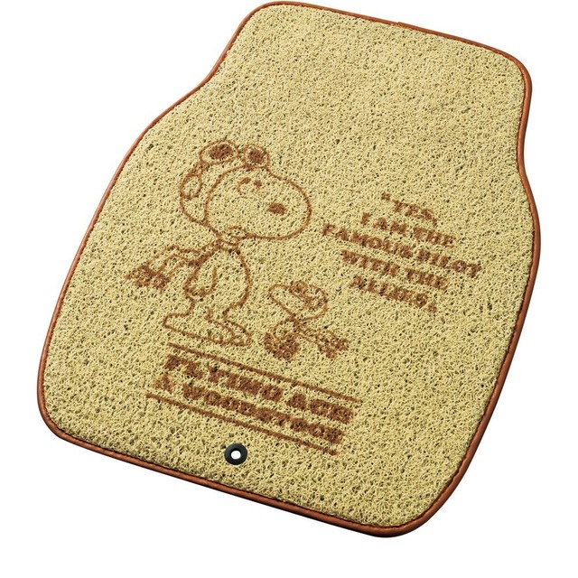 Snoopy Car Floor Mat 480 x 620mm SNP Coil Beige 643901BE from Japan eBay