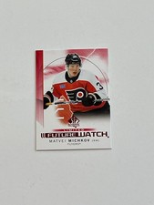 2024-25 SP AUTHENTIC LIMITED RED FUTURE WATCH MICHKOV - PHILADELPHIA FLYERS