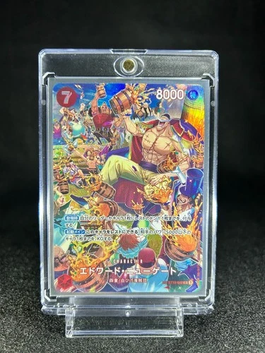 Edward Newgate SR ST15-002 OP-10 SP ONE PIECE Card Royal Blood Japanese