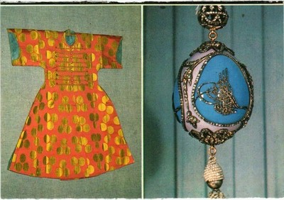 CPM Istanbul Kaftan von Sultan Ahmet hängendes türkises Objekt TÜRKEI (850657)