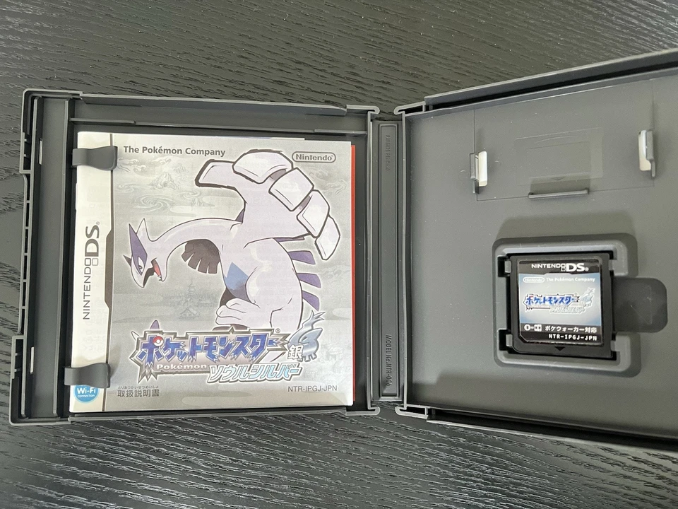 Pokémon SoulSilver Nintendo DS NDS Japan NTSC-J - Image 4 of 4