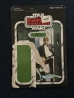 1980 Kenner Vintage Star Wars HAN SOLO (BESPIN OUTFIT) Cardback 41