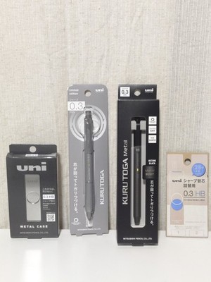 Kuru Toga Metal 0.3mm Ltd Ed Set Uni Metal Case Lead Refill HB Japan NEW