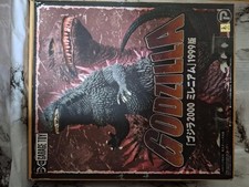 Extremely Rare X-Plus Toho 30 Series Godzilla 2000 Millennium Luminous Ver.