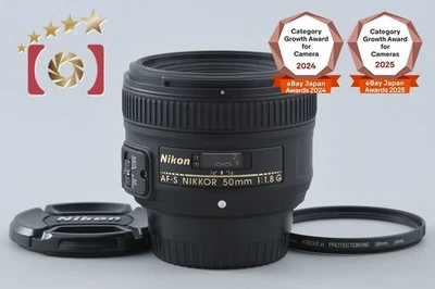 Nikon AF-S NIKKOR 50mm f/1.8 G - Photo 1/4