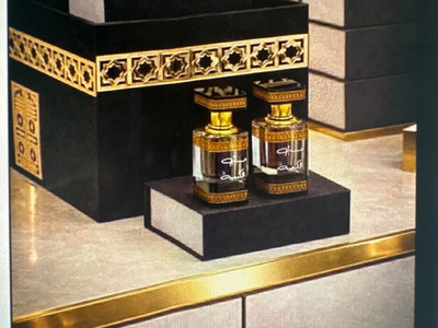Kaaba Musk Perfume Oil   Luxury Arabian Musk   Long Lasting Fragrance   Unisex