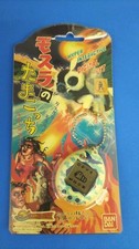Bandai Mothra's Tamagotchi