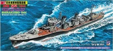 Skywave 1/700 IJN Destroyer Shirakumo Class Fubuki 1944 Model Kit SKYW107