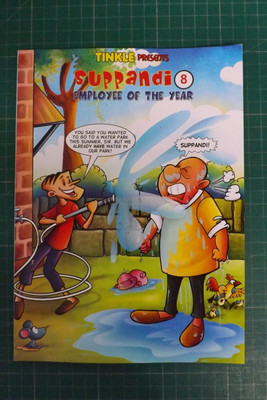 INDISCHER COMIC TINKLE PRÄSENTIERT SUPPANDI MITARBEITER DES JAHRES Nr. 8 GN403