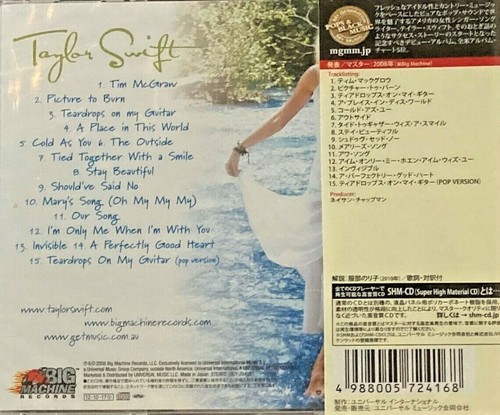 Taylor Swift SEALED BRAND NEW SHM-CD "Taylor Swift" Japan OBI - Picture 2 of 2