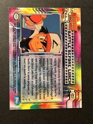 joke pokemon cards Funny POKEMON Fetish Pack Post Prank Mail Postal Package Adult Joke –  Valley Gifts main image 0