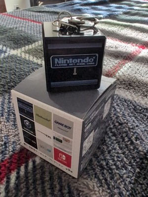 Nintendo Museum Keychain Startup Sound NES Nintendo ES RARE 1986