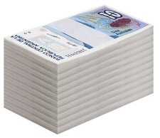 Argentina 10 Australes, 1985-1989 ND, P-325b, UNC X 1000 PCS Brick