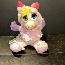 Muppet Babies Plush 1997 Toy Biz Miss Piggy Tag