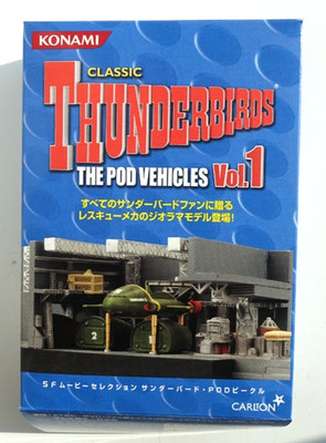 Konami Thunderbirds Pod Vehicle Vol.1 Firefly - Originalverpackt