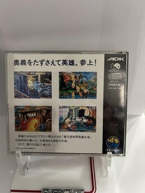 Neo Geo CD - WORLD HEROES PERFECT - JP Version
