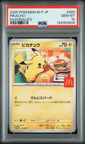 2025 POKEMON JPN M-P PROMO MCDONALD'S #020 PIKACHU PSA 10