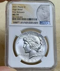 2021 Peace SILVER DOLLAR NGC MS70 HIGH RELIEF First Releases 100th Anniversary