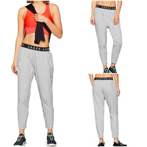 under armour tapered slouch pants