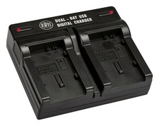 BM Premium Dual Bay Battery Charger for BP-819, BP-820, BP-827, BP-828 Batteries