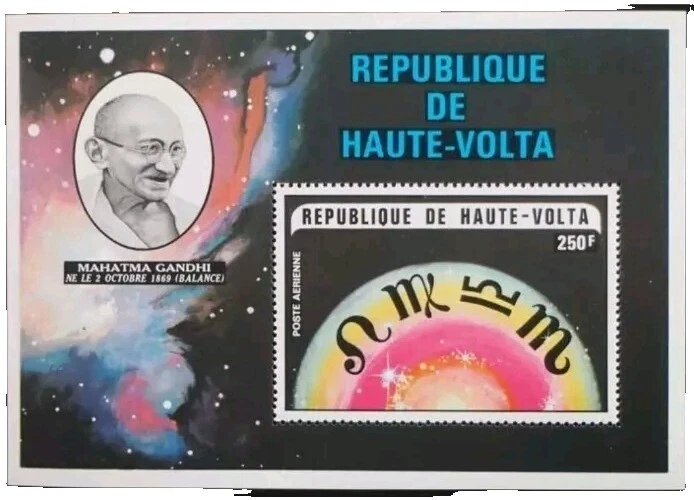 Independent Nation Decimal Famous People Postal Stamps