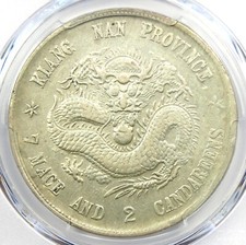 1899 China Kiangnan Dragon Silver Dollar $1 Coin LM-222 - PCGS XF Detail - Rare!