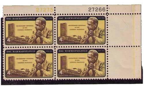 Scott #5135a Star Trek (Spock) Plate Block of 4 Forever Stamps