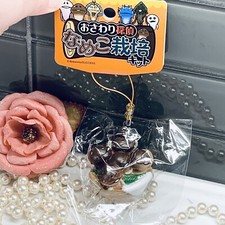 MUSHROOM HOTPOT squishy ball chain mascot, Bag Charm KAWAII JAPAN