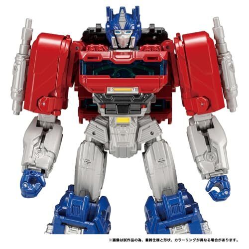 Transformers ONE Brave Commander Optimus Prime Figure Japan - Picture 4 of 7