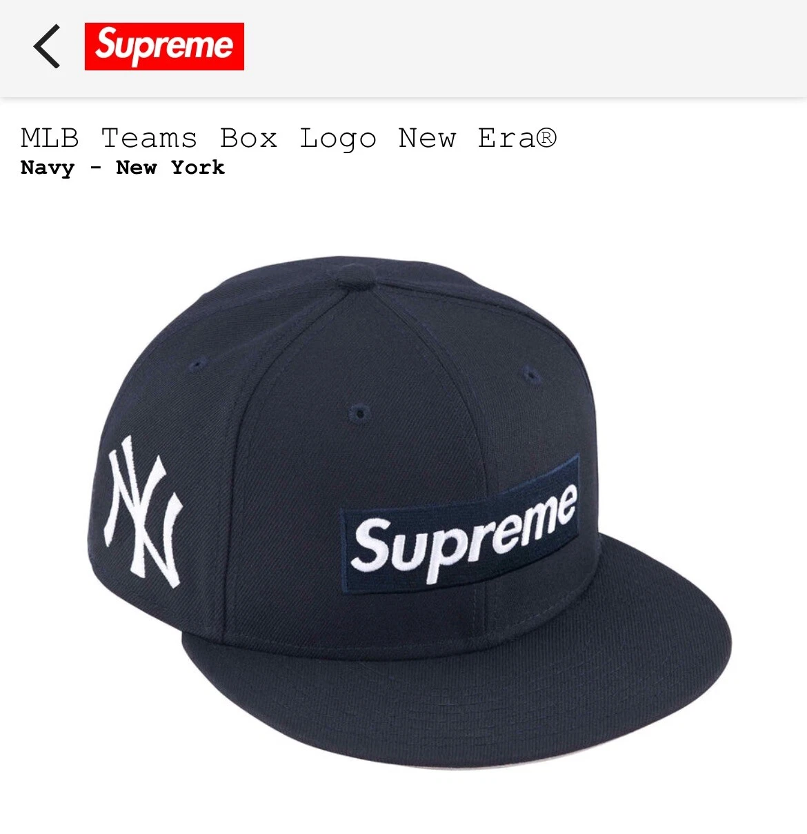 Casquette ajustée Supreme MLB Teams New York Box Logo New Era 59Fifty (taille 7 1/4)