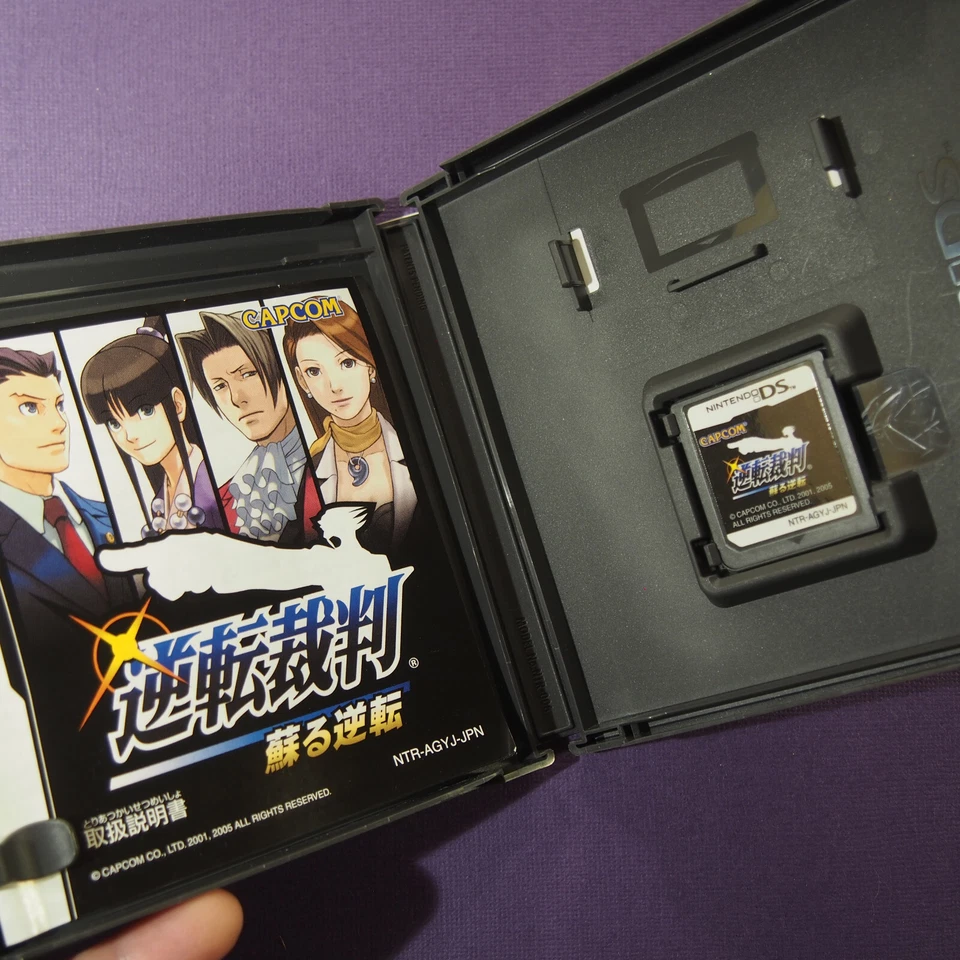 Gyakuten Saiban: Yomigaeru Gyakuten Ace Attorney (Nintendo DS 2005) Japan Import - Image 4 of 4