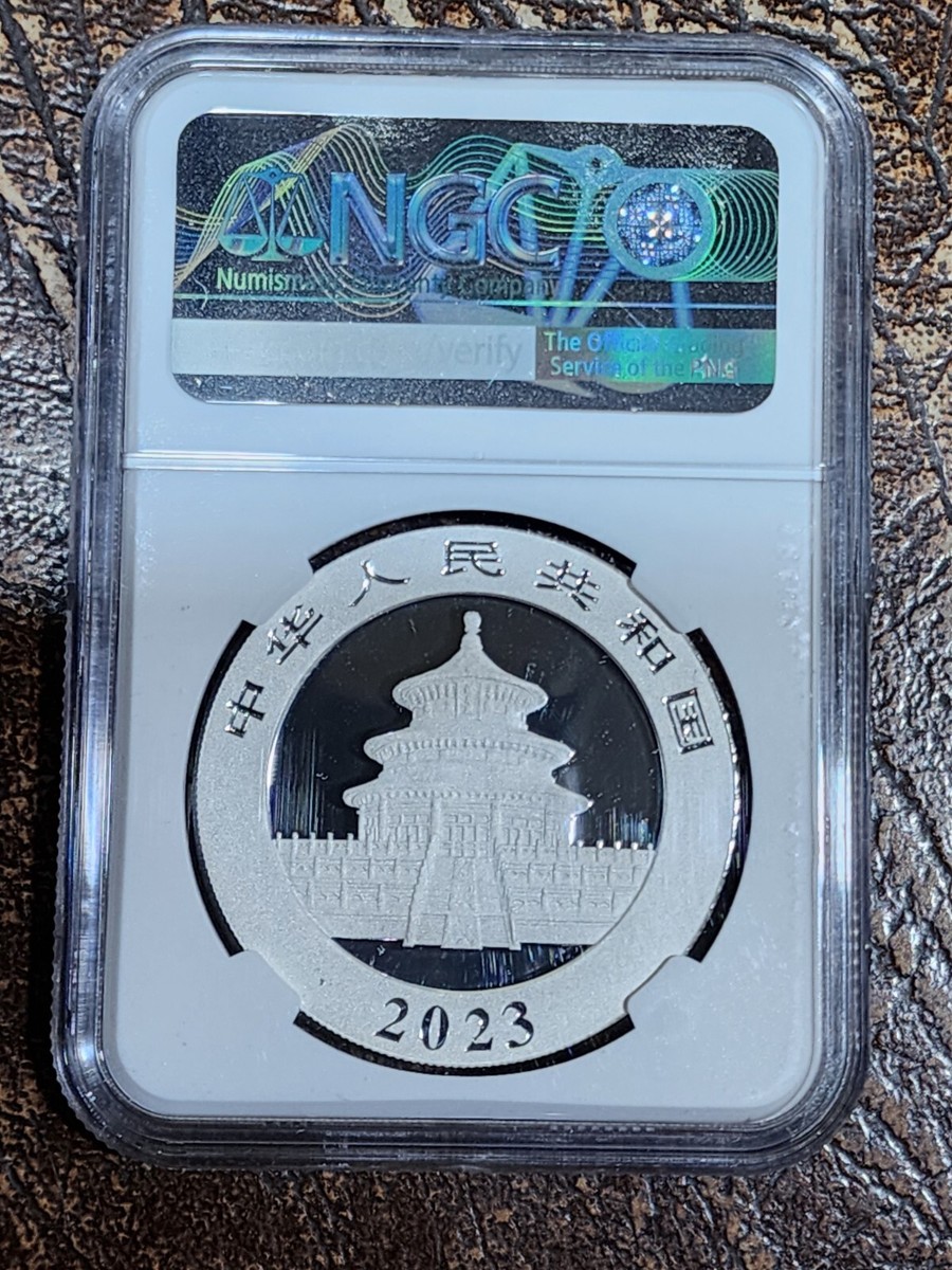 2023 China S 10Y Silver Panda 40th anniversary early releases MS70