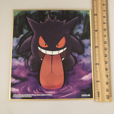 Pokemon Gengar Shikishi Art colored paper Art Board Japan | eBay