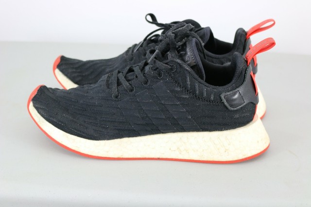 adidas ba7252