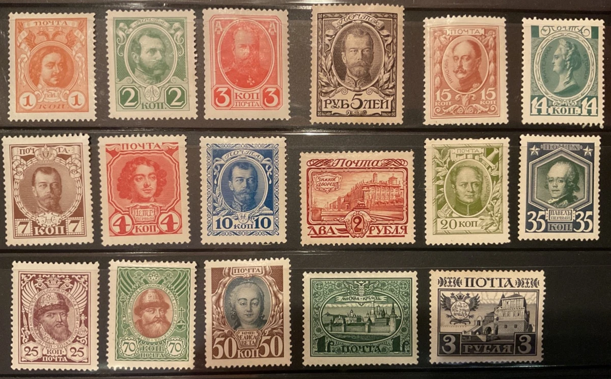 Sellos Coleccionismo Colección Sellos Unión Soviética - 200 Sellos Sellos Coleccionismo Colección Sellos Unión Soviética - 200 Sellos