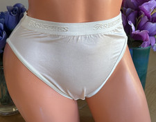 BREEZIES Med Vanilla Cream Second Skin Satin Hi Cut Brief Panties VINTAGE NWOT