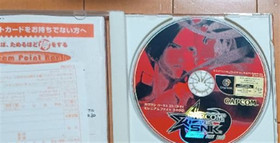 Sega Dreamcast Software Capcom vs. SNK Set of 4 With Controller Tested Used