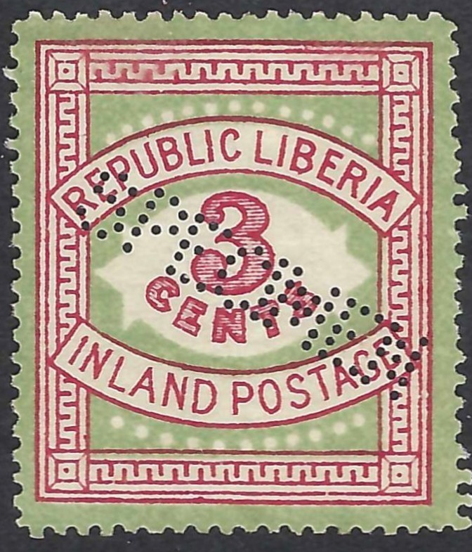 Liberia # 64 Mint NG With Perforated SPECIMEN  1897 Inland Postage
