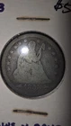 1853 Arrows & Rays Seated Liberty Quarter