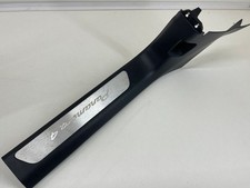 Porsche Panamera (971) 2018 Links Einstiegsleiste Zierleiste vorne 971863483