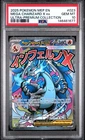 2025 POKEMON MEP EN-ME BLACK STAR PROMO #023 MEGA CHARIZARD X EX PSA 10