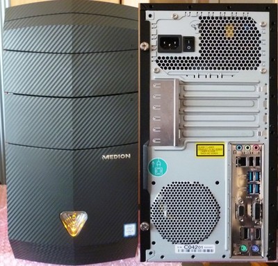 Medion PC Intel Core i5,3,20GHz, 250 GB SSD/500GB HDD ,16GB RAM,Win11 Pro,top