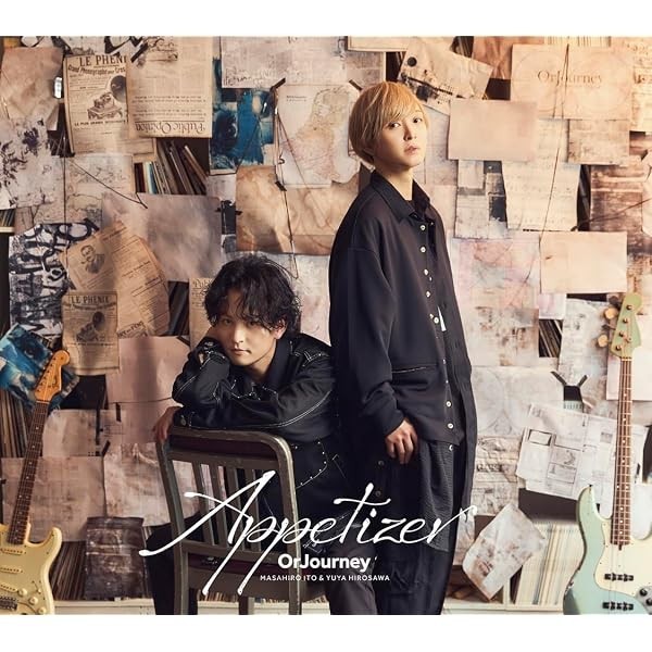 (JAPAN) CD Appetizer (Limited Edition) - OrJourney (CD+BD) JP