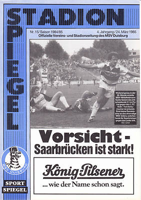 II. BL 84/85 MSV Duisburg - 1. FC Saarbrücken, 24.03.1985