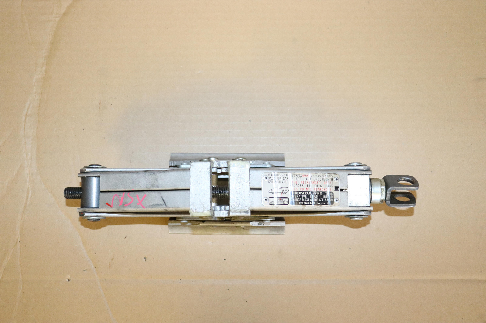 1991-2005 Acura NSX OEM Factory Floor Jack 89310-SL0-A01 JDM Honda NSX C30A C32A