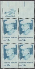 Scott # 1821 - US ZIP Block Of 4 - Frances Perkins - MNH - 1980