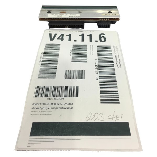 ペタペータペタ ZXP Series 7 Card Printers | Zebra