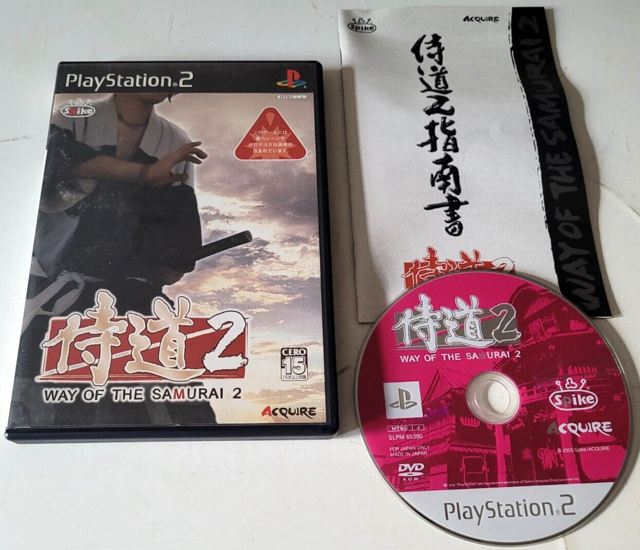 Way Of The Samurai 2 - PlayStation 2 PS2 - NTSC-J JAPAN - Complet